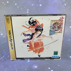 Sakura Wars (Sega Saturn, 1998) Videojuego JAPONÉS VENDEDOR DE EE. UU. 0105 - Imagen 1 de 7