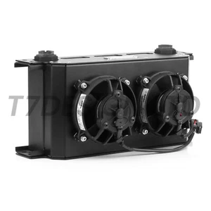 235mm 19 Reihe Setrab Ölkühler Lüfterverkleidung Kit Zuglüfter - Motor, Getriebe - Bild 1 von 3