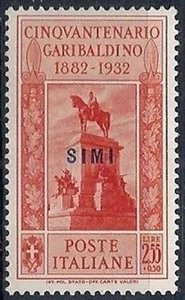 1932 EGEO SIMI GARIBALDI 2,55 LIRE MH * - RR10911 - Picture 1 of 1