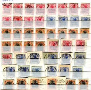 Rumanía - Ocupación alemana - Lote de 4 - 7 o - KW 156, -- € (41447)  - Imagen 1 de 1