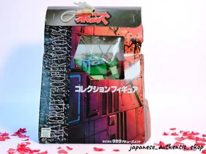 VOTOMS Scopedog Figure Non-Sale Prize Item New Sealed Box Slightly Damaged Rare - Picture 1 of 19