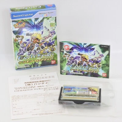 BATTLE SPIRIT DIGIMON FRONTER WonderSwan Crystal 2192 ws - Image 1 of 4