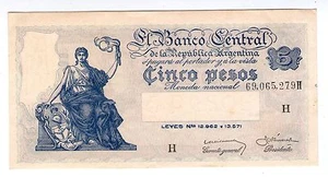ARGENTINA NOTE L.12962 & 13571 1958 5 PESOS Series H - P#264d - B#1875 - Picture 1 of 2