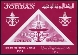 Jordan 483a sheet,MNH.Michel 481 Bl.16. Olympics Tokyo-1964. Torch. - Picture 1 of 1