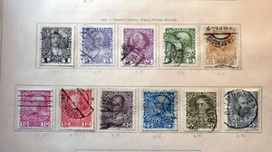 11 x Timbres AUTRICHE AUSTRIA OSTERREICH 1907-1908 Obliterés Used * Mi 139 149 - Bild 1 von 3