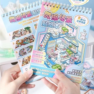 Cartoon 3D Landscape Sticker Book DIY Sticker Cabin Scene for Kid - Picture 1 of 8