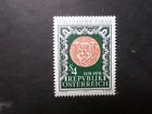 Österreich - 1978 Briefmarke 1411, Stadt Graz, Neu