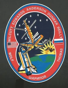 NASA SHUTTLE ENDEAVOUR STS-89 CREW PATCH SPACE DECAL STICKER 4 1/2" - Picture 1 of 1
