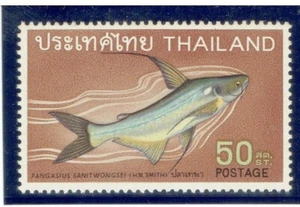 THAILAND 1968 Fish (Fauna) 50s - Picture 1 of 2