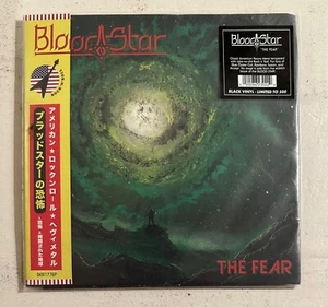 BLOOD STAR - THE FEAR - LIMITED TO 500 BLACK VINYL 7" EP - VG+ - Bild 1 von 2