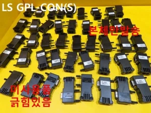 [Nuovo Altro] LS / GPL-CON (S) / Connettore, senza scatola, graffi, 1 pz - Foto 1 di 1