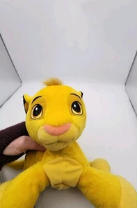 Rare Simba 2004 du Roi Lion de Disney cliquet pur - Photo 1/6