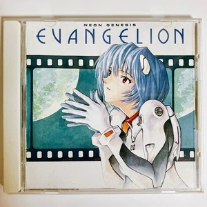 NEON GENESIS EVANGELION Ⅱ Original Soundtrack JP CD - Picture 1 of 8