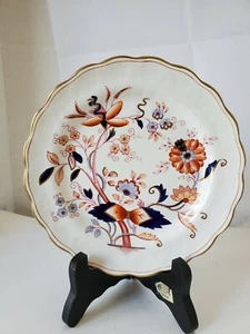 BOOTHS china FRESIAN pattern scalloped Salad Plate - 7 1/2" Imari style - Picture 1 of 5