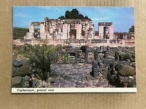 Postal Israel Cafarnaúm Ruinas Antigua Sinagoga De Colección PC - Imagen 1 de 2