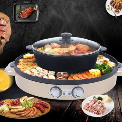 2 in1 Multifunction Hot Pot BBQ Double Electric Skillet Smokeless Non Stick DE - Image 1 of 4