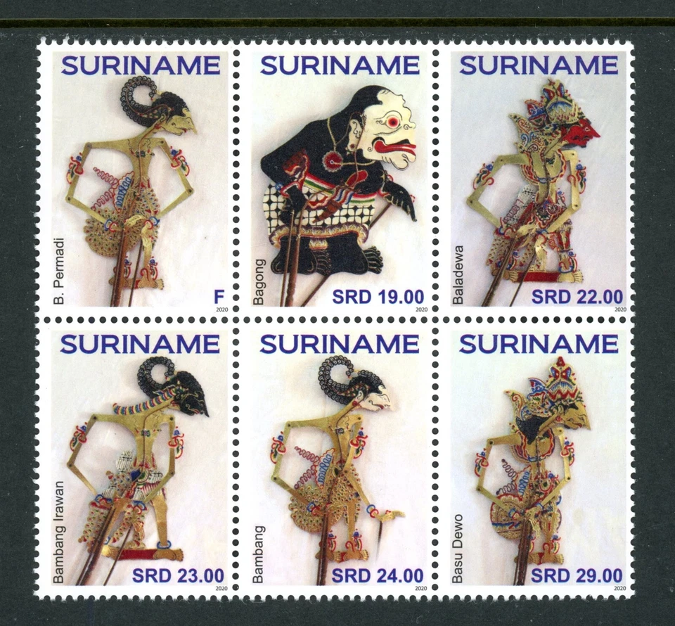 Títeres de sombra Surinam Scott #1605 MNH BLOQUE CV$17+ 477834 Foto 1 de 1