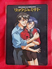 VINTAGE 1996 EVANGELION RYOJI & MISATO TRADING CARD #40 SEGA BANDAI  ANIME