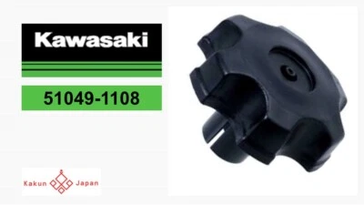 Kawasaki OEM Gas Cap KX 80 125 250 500 KDX 200 220 KX80 KX125 KDX200 KDX220 - Image 1 of 4