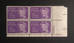US Plate Block  of 4 Scott #1236 Eleanor Roosevelt 5 Cent Stamps 1963 - Picture 1 of 2