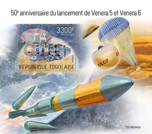 Togo - 2019 Venera Launch Anniversary - Stamp Souvenir Sheet - TG190342b - Picture 1 of 1