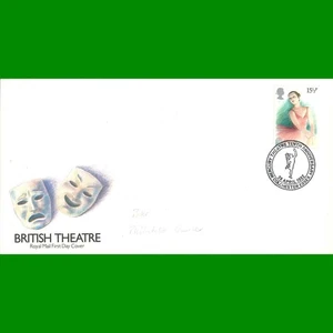 UK FDC British Theatre, Ballerina, Royal Mail First Day Cover Stamp, 28.4.1982 - Picture 1 of 1