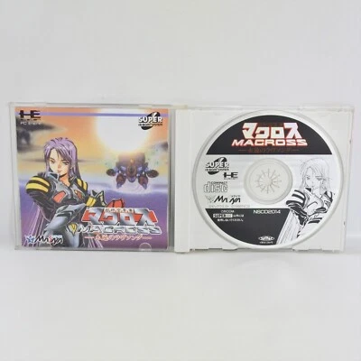 MACROSS ETERNAL LOVE SONG PC Engine SCD 2229 pe - Image 1 of 4