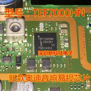5pcs/lot TEF7000HN QFN for Audi radio box board vulnerable chip car module ic ch - Picture 1 of 1