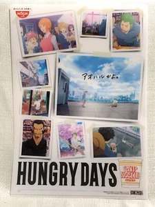 UNA PIEZA Novedad Taza Fideos Archivo Transparente Folde Hungry Days Nissin Animación Japón - Imagen 1 de 4