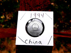 1944 China 1 Jiao Zhonghua Renmin Coin Old Chinese Coins Money Moneda Rare World