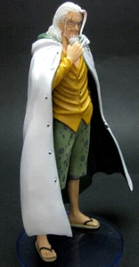 One Piece Styling Silvers Rayleigh Anime Figure Statue collection mint figurine - Picture 1 of 2