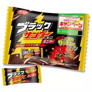 Yuraku, Black Thunder, Mini Bar, 146g, Japan, Schokolade, - Bild 1 von 1