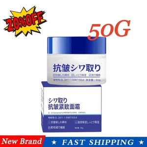 50g Japanese 28Day Anti Wrinkle Rejuvenation Cream| Face Wrinkle Cream New - Bild 1 von 14