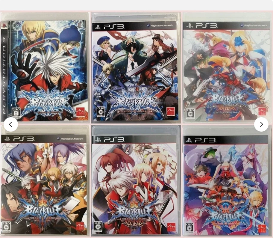 Blazblue ChronoPhantasma Continuum Shift Extend CentralFiction Set PS3 - Image 1 of 4