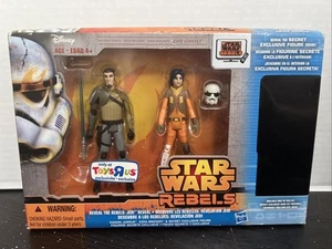 Star Wars Rebels Reveal Rebels Jedi Reveal Exclusive toys r us Actionfigur Set - Bild 1 von 13