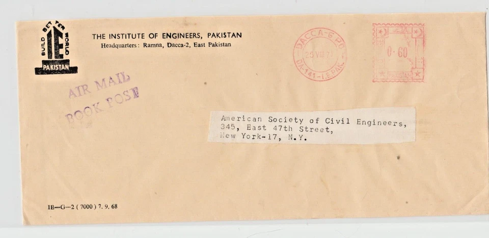 Bangladesh Cubierta 1971 WAR TIME MAIL, enviado a EE. UU. Foto 1 de 1