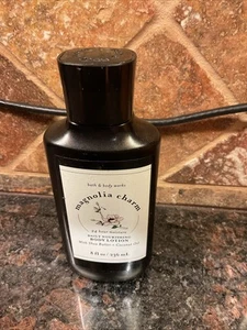 Bath & Body Works MAGNOLIA CHARM Körperlotion: SHEABUTTER & KOKOSÖL: 8 Oz. - Bild 1 von 4