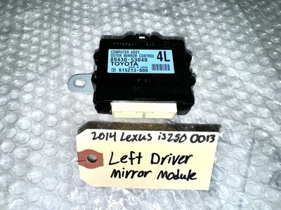 2014-2015 LEXUS IS250 LUXURY DRIVER SIDE OUTER MIRROR MEMORY CONTROL MODULE OEM - Image 1 of 4