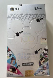 EN STOCK 2023 Kakawow Phantom Disney 100 Años de Maravilla Caja Sellada de Fábrica - Imagen 1 de 3