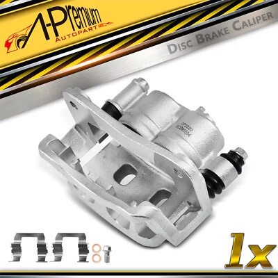 Суппорт дискового тормоза премиум-класса с кронштейном передний правый для Subaru Legacy 1991-1996 - Изображение 1 из 4