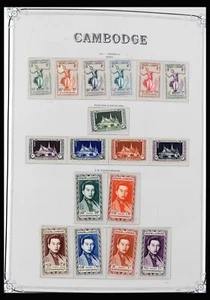 Lot 40306 Stamp collection Laos and Cambodia 1951-1974 in large Yvert album. - Picture 1 of 10