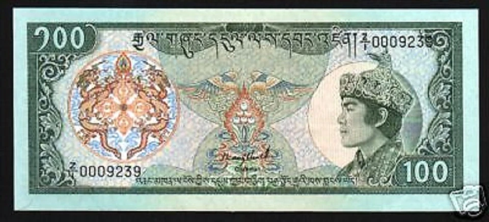 BHUTAN 100 NGULTRUM P18 A 1986 *REPLACEMENT* DRAGON UNC MONEY BILL BANK NOTE - Image 1 of 2