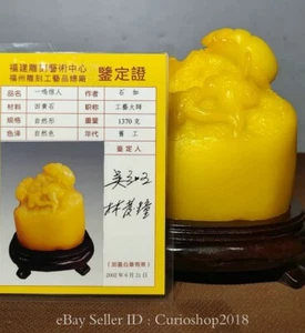 4.8" Old Chinese Tianhuang Shoushan Stone Carving Pixiu Beast Seal Stamp Signet - Bild 1 von 9