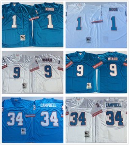 steve mcnair oilers jersey