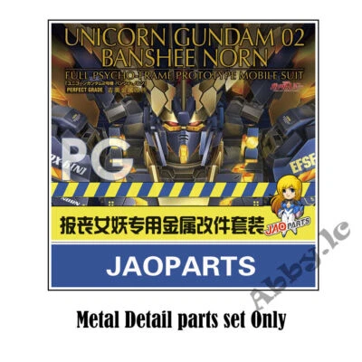 Juego de piezas adicionales con detalles de metal para PG 1/60 Banshee Unicorn 02 JAOParts RX-0 Foto 1 de 4