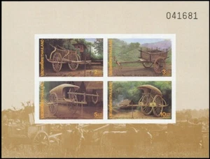 1992, Tailandia, Bloque 41 B, ** - 1631313 - Imagen 1 de 1