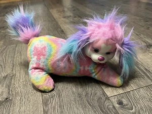 Puppy Surprise Rainbow Tie Dye Dog Plush Stuffed Animal 14" No Puppies - Picture 1 of 8