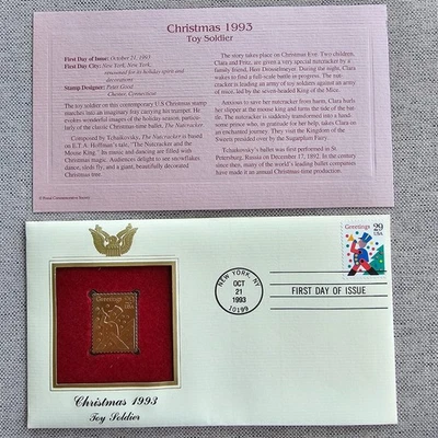 CHRISTMAS 1993 TOY SOLDIER 22k Gold Foil FDC 29¢ Stamp FIRST DAY ISSUE New York - Image 1 of 4