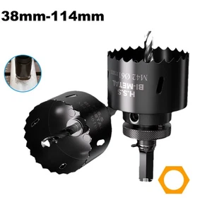 Hole Saw M42 Bi Metal HSS Cutter Drill Bit 38-114mm For Aluminum Iron Glass Wood - Picture 1 of 9