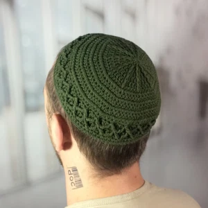 Double crochet weaving kippah kippot yarmulke Rosh Hashanah Hanukkah Bar Mitzvah - Picture 1 of 11